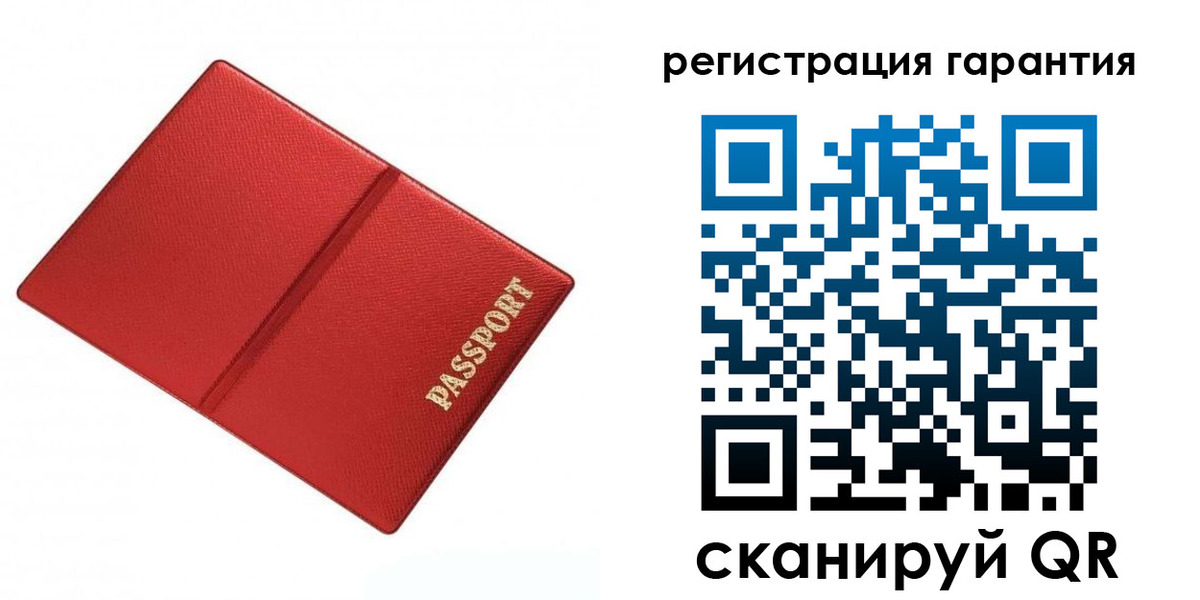 найти адрес прописки в Заозёрном
